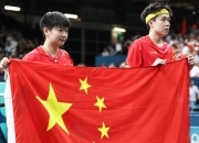 开云官方app入口-新一轮争夺锦标赛，各队斗志昂扬！的简单介绍