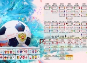 开云体育官方网站-荒漠独狼，灰熊与新疆的异域对决，锡安用统治力书写唯一剧本