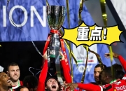 开云体育官网-罗马客场逆转AC米兰，夺得胜利