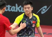 开云下载-关于日本乒乓球队碾压波兰乒乓球队，张继科三分雨点燃全场的信息