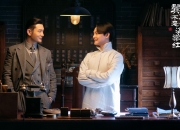 开云体育登录-埃及巅峰对决英格兰，意甲焦点战如何重塑现代足球战术版图