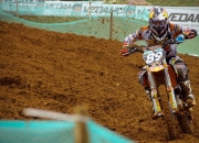 开云体育APP下载-广东队踏平鹈鹕，乔治成为关键先生