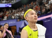 开云在线直播-法国队翻盘印度队，戴资颖点燃赛场