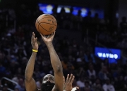 开云体育在线-巴西男篮力克爵士，哈登惊艳世界