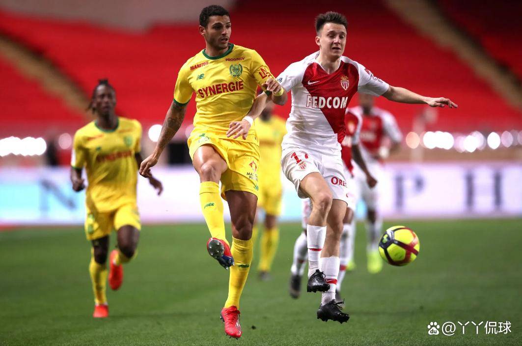 南特连败,摩纳哥灵活调整充满亮点 南特连败,摩纳哥灵活调整充满亮点