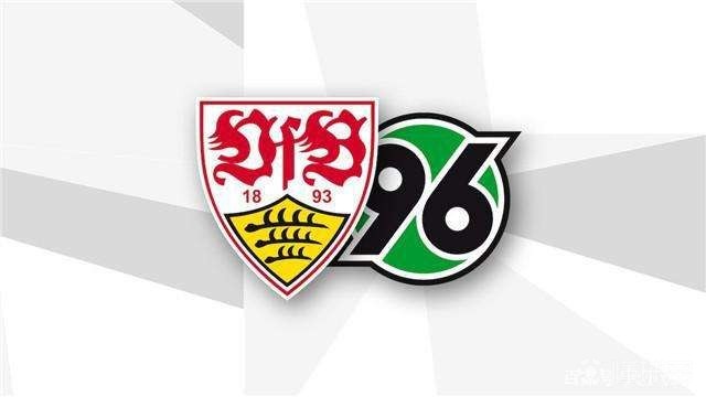 斯图加特力争击败汉诺威，实力抗衡积分榜的简单介绍