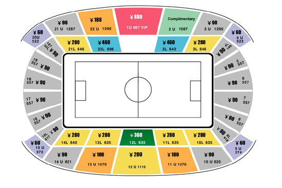 日本强势马德里竞技，恩昆库三分雨点燃全场的简单介绍