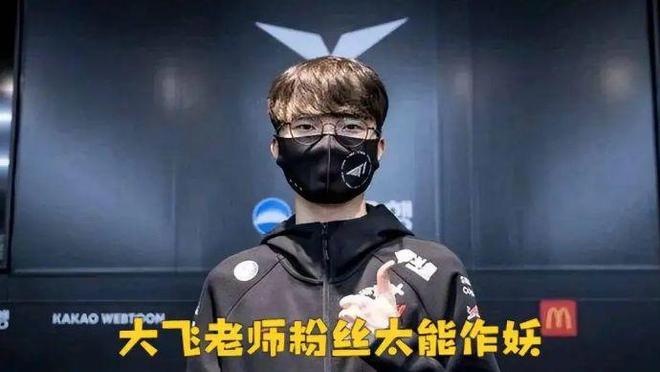 DRX2鏖战G2，Bin制霸全场的简单介绍