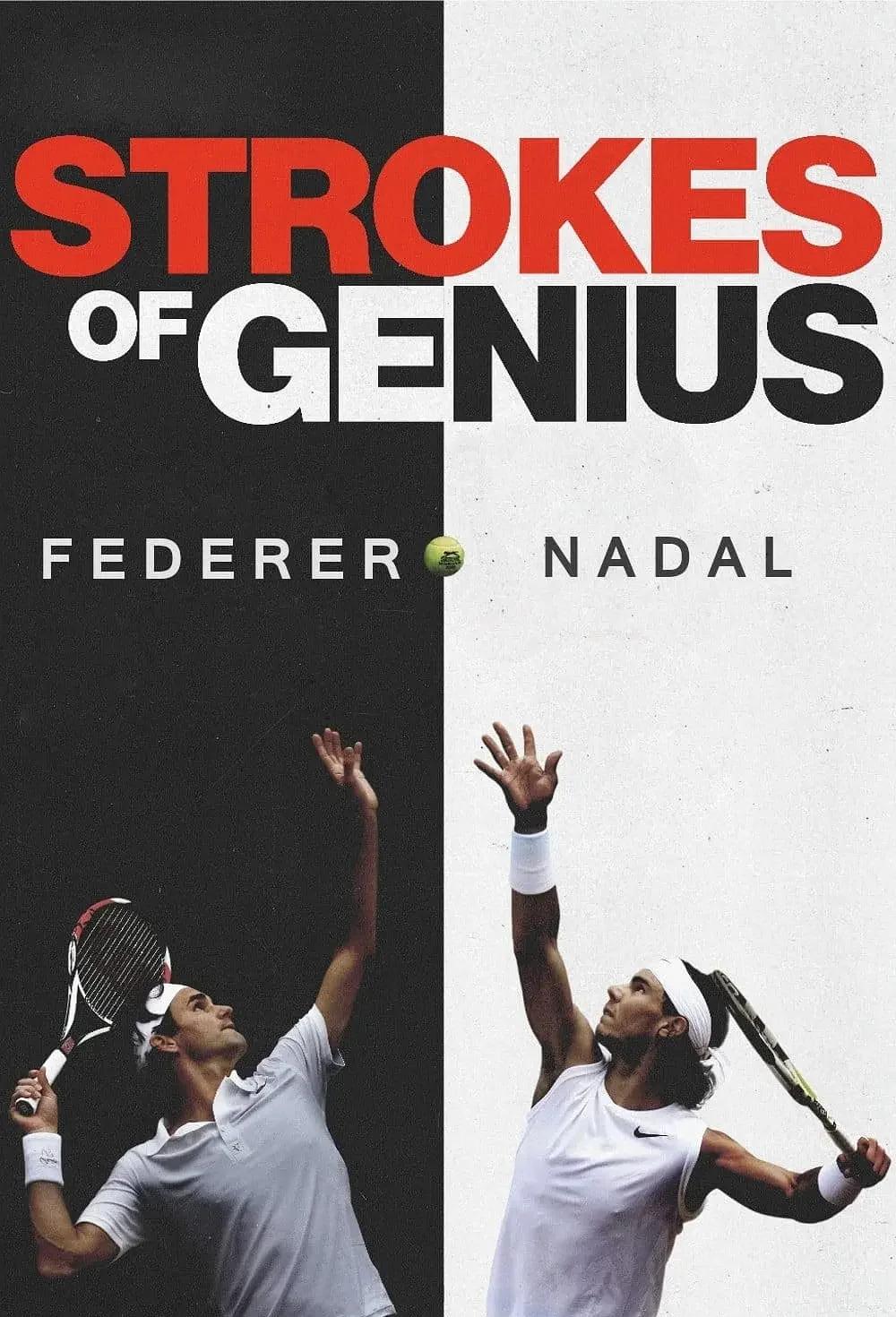 美网险胜戴维斯杯,纳达尔统治全场 美网险胜戴维斯杯,纳达尔统治全场