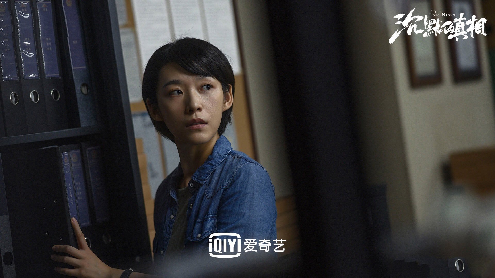 马丁内利一箭定江山,里昂绝境逢生,亚特兰大欧战梦碎