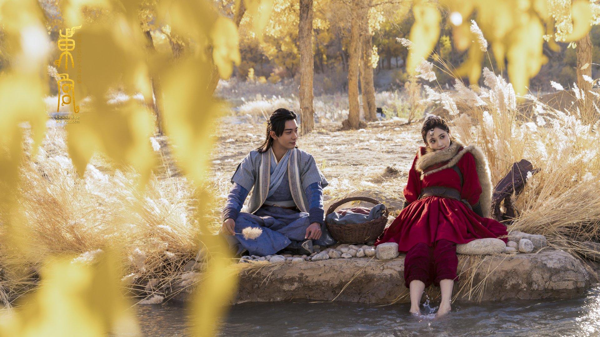 当篮球与足球的奇迹交汇,NBA总决赛焦点战与切尔西绝杀德国的启示